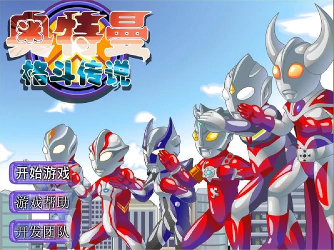 超人气多人游戏合集：体验不一样的游戏乐趣