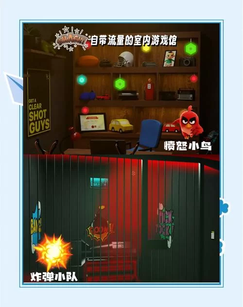 超人气多人游戏合集：体验不一样的游戏乐趣