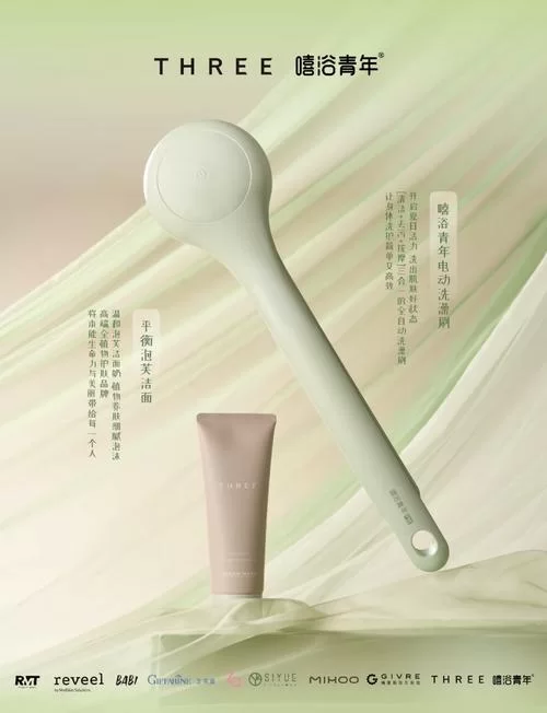 超值分享汇：你的专属购物助手，发现更多超值好物