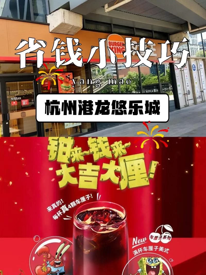 超值分享汇：你的专属购物助手，发现更多超值好物