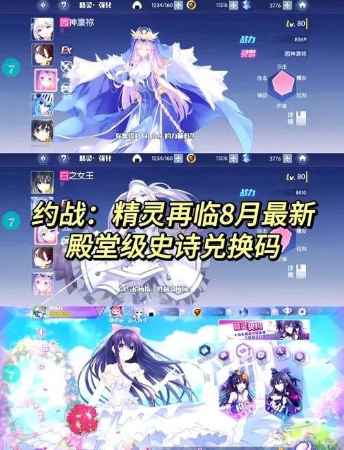 超值福利！999999钻999999金币游戏盒子推荐