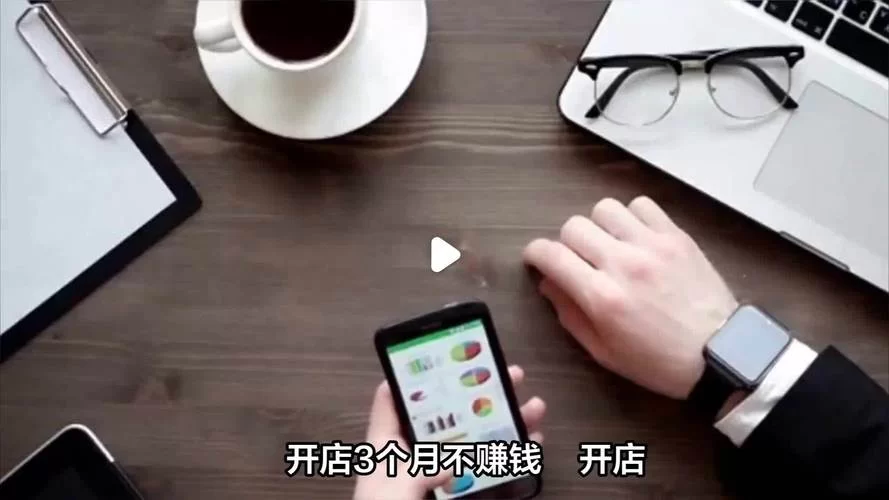 超凡先锋怎么快速赚钱？新手玩家致富秘籍速成攻略