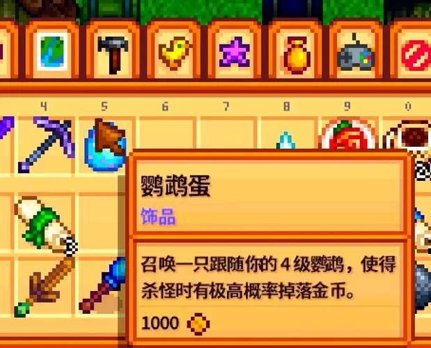 超凡先锋怎么快速赚钱？新手玩家致富秘籍速成攻略