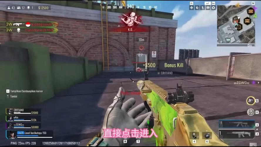 超刺激的射击类小游戏,让你体验一把枪战快感 超刺激的射击类小游戏,让你体验一把枪战快感