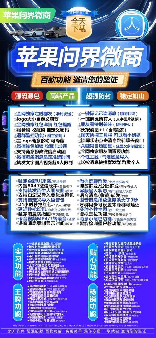 超变单职业激活码大全：收集整理，持续更新中