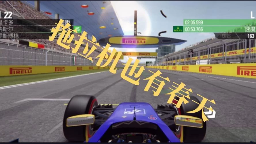 超多拖拉机游戏下载资源，等你来体验！
