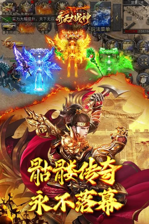 超大型手游推荐：画面精美，玩法刺激，你值得拥有！