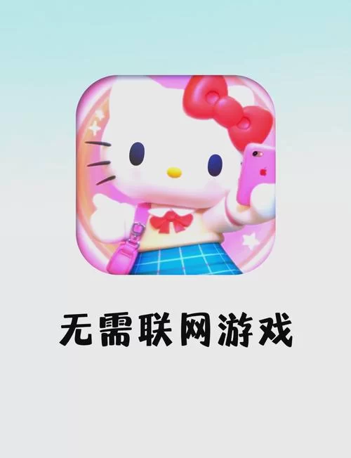 超好玩儿童网页游戏推荐，安全又益智！