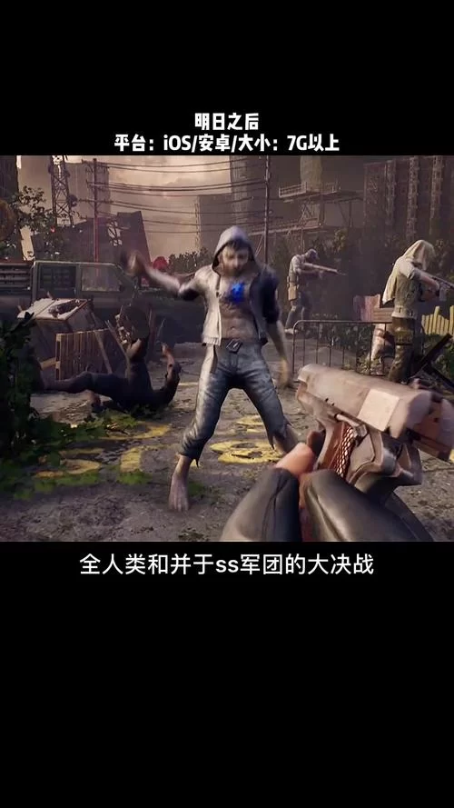 超好玩的大型手游推荐：高画质高自由度手游合集