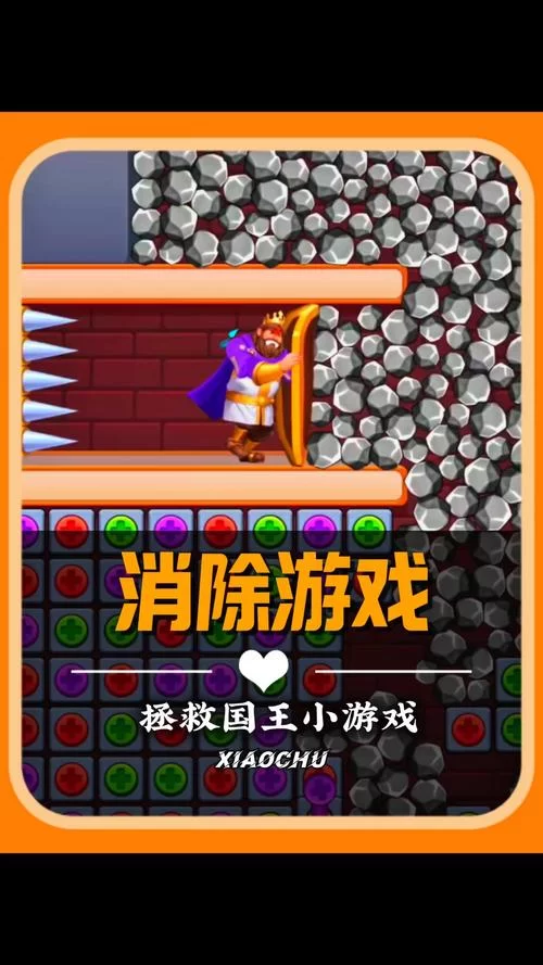 超好玩的末日集结小游戏：组队战斗拯救世界