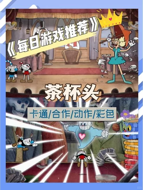 超好玩的米莉亚战记dx：复古像素风横版闯关