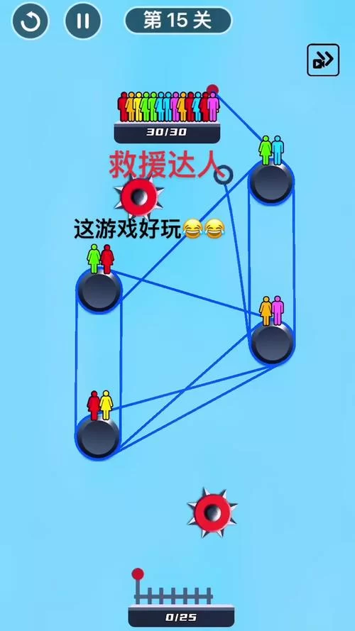 超好玩网页休闲游戏推荐：解压神器，轻松一刻