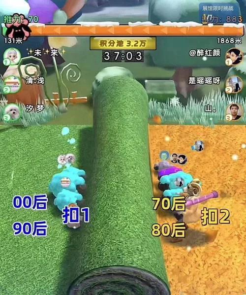 超好玩羊羊保卫战：简单操作，乐趣无穷！