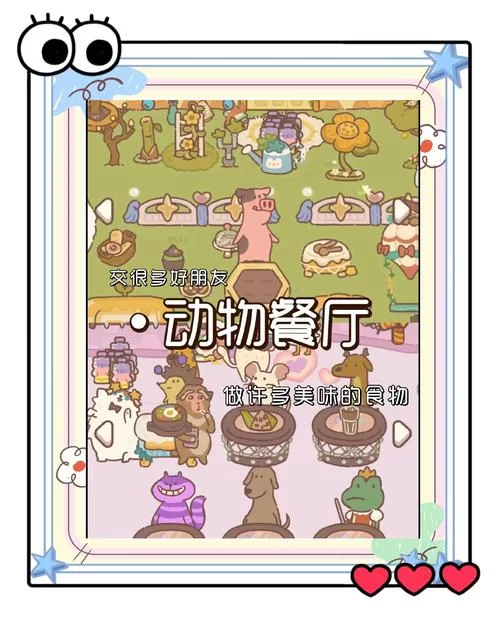 超好玩！可以口头玩的小游戏推荐，简单易上手