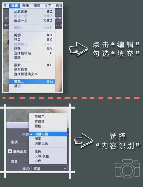 超实用PS填充颜色快捷键技巧,告别繁琐操作 超实用PS填充颜色快捷键技巧,告别繁琐操作