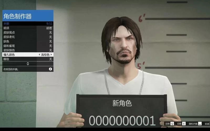 超帅GTA5男性捏脸数据分享，教你捏出最酷角色
