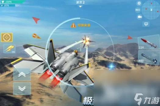 超强二战飞机空战游戏合集：经典必玩