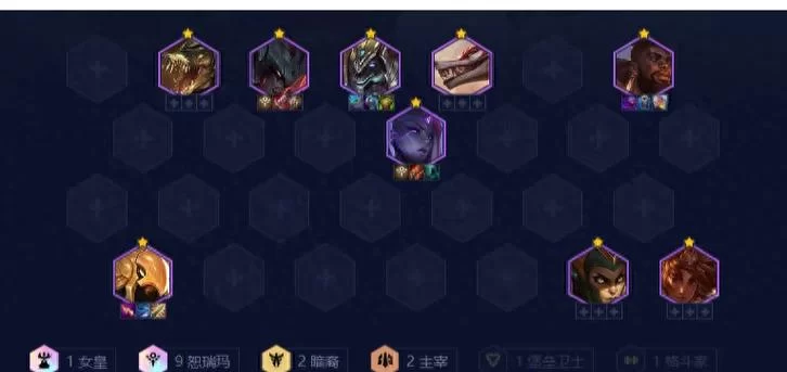 超强云顶之弈蛮王主C阵容：轻松吃鸡的秘籍分享
