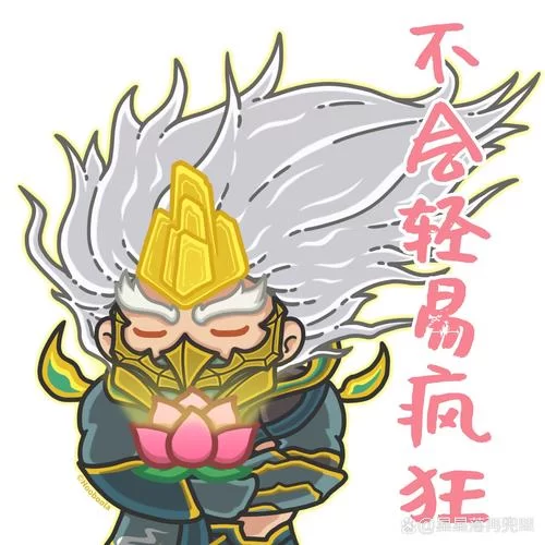 超拽典韦头像：个性十足的典韦微信头像推荐