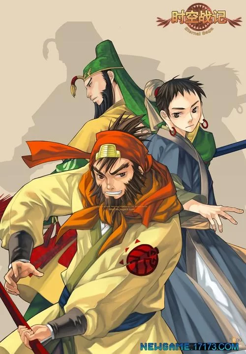 超时空战记：带你体验跨越时空的冒险传奇