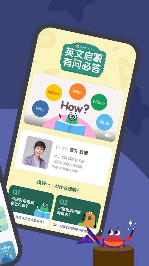 超星阅读器下载安装：手机版电脑版下载地址大全