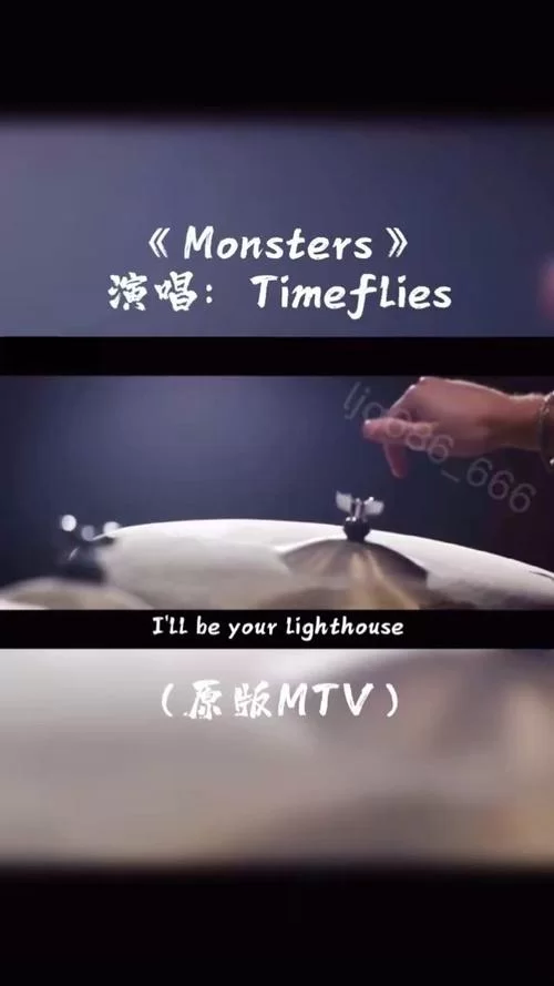 超洗脑！开头是嘟嘟嘟嘟嘟的歌曲是什么