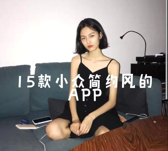 超清资源！小天全集下载，随时随地想看就看