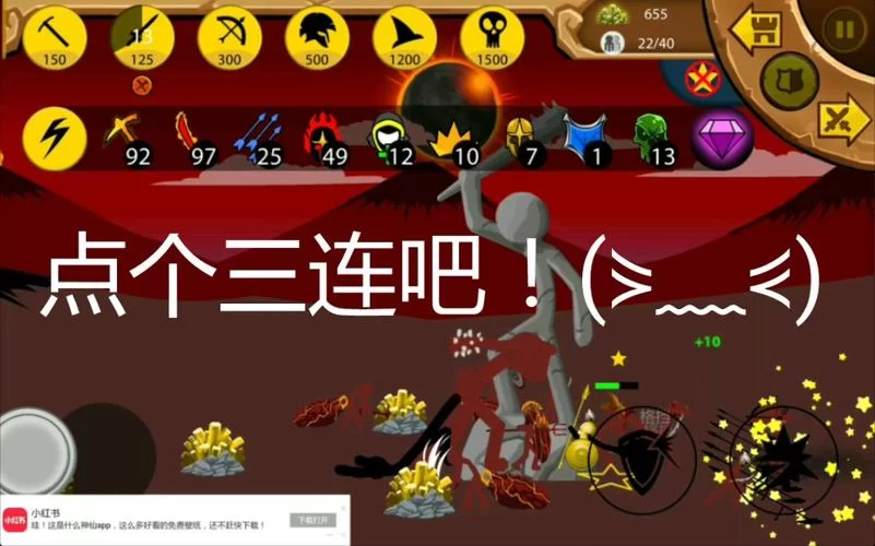 超清资源！小天全集下载，随时随地想看就看