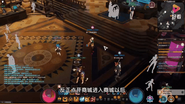 超激斗梦境吧：游戏体验分享与问题解答