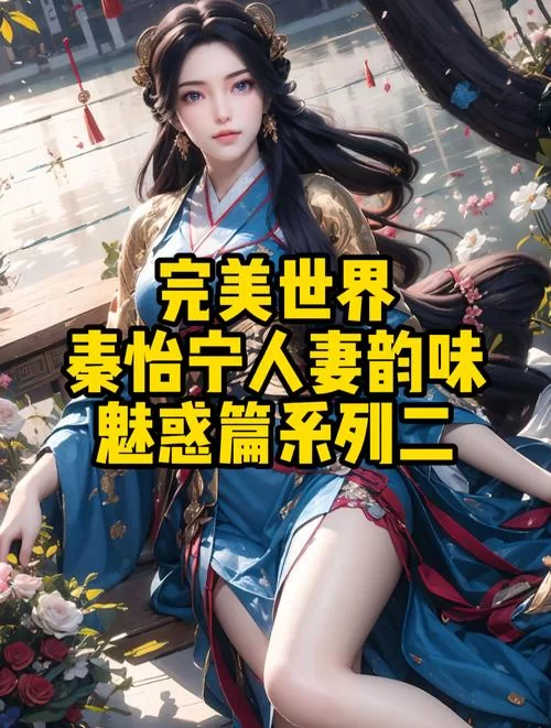 超火把NPC搞怀孕的免费手机游戏合集
