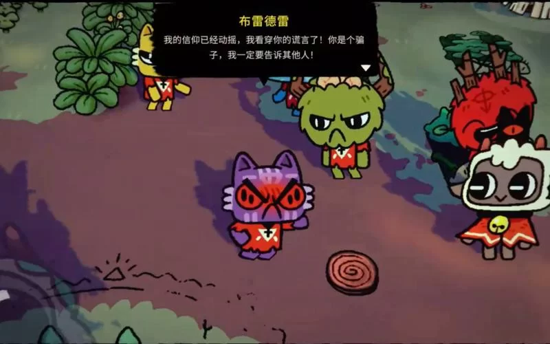 超火爆手游打咩打咩，你玩了吗？简单易上手！