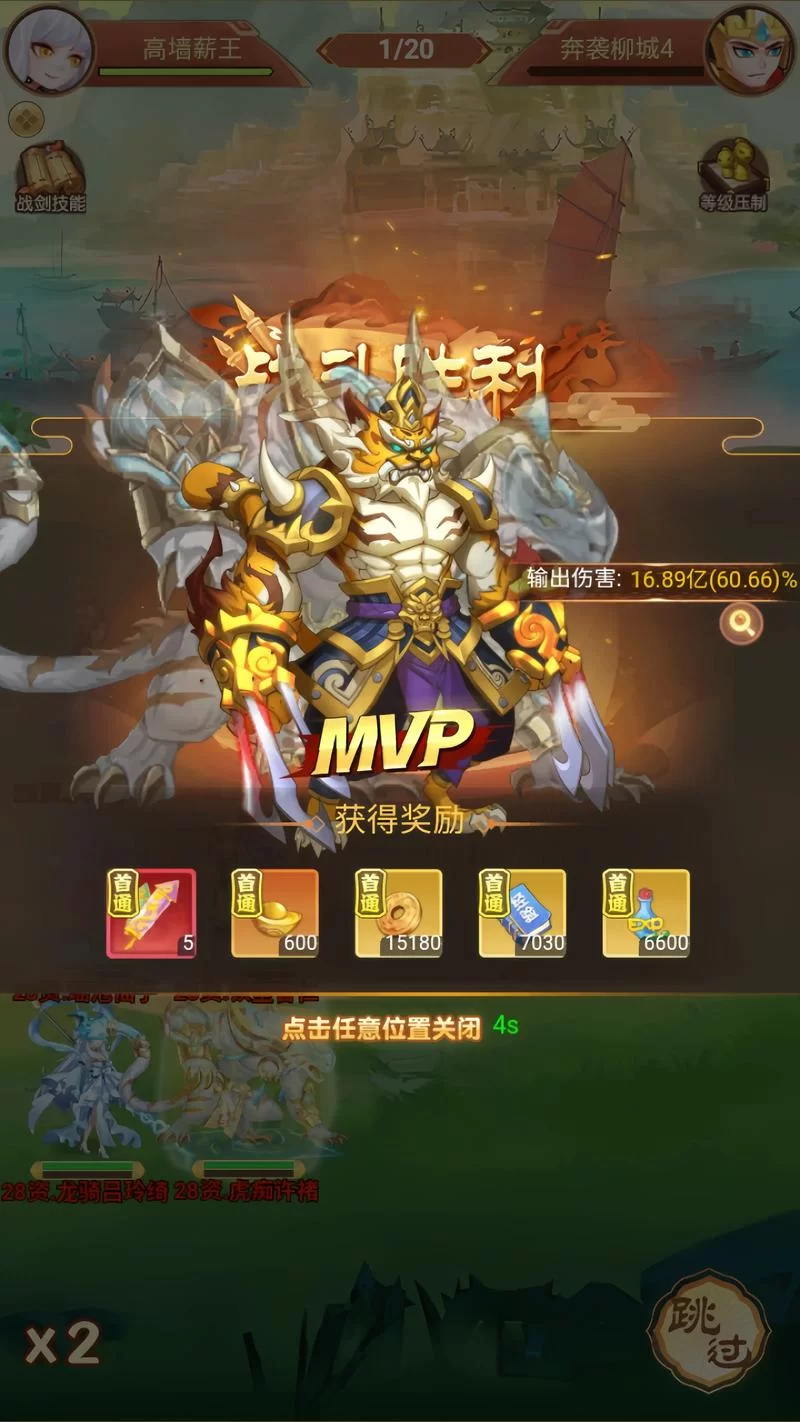 超火的手机扫卡片游戏：你玩过几种？