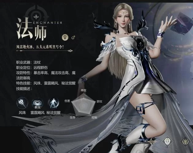 超爽变态魔域手游：高画质，高爆率，福利满满