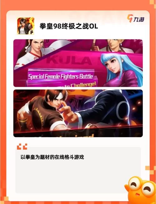 超爽战争热血手游排行榜，让你热血沸腾！