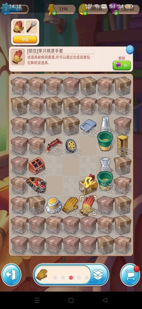 超爽无限金币游戏合集：让你体验极致游戏乐趣