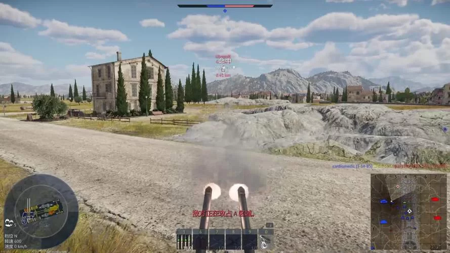 超爽雷电小游戏合集：经典街机等你来战！