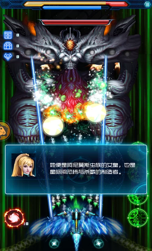 超爽雷电小游戏合集：经典街机等你来战！