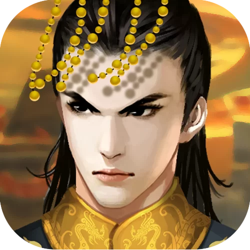 超真实古代模拟当皇帝游戏，你准备好了吗？