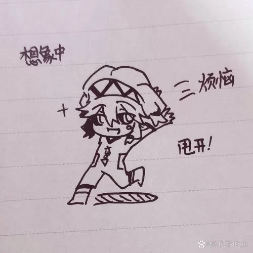 超简单凹凸世界画画教程：新手小白也能轻松上手