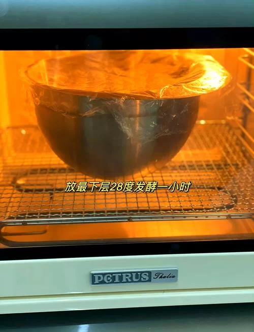 超简单隐形披萨制作方法，一看就会