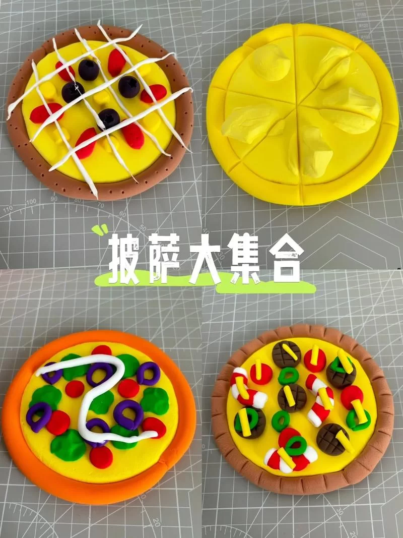 超简单隐形披萨制作方法，一看就会