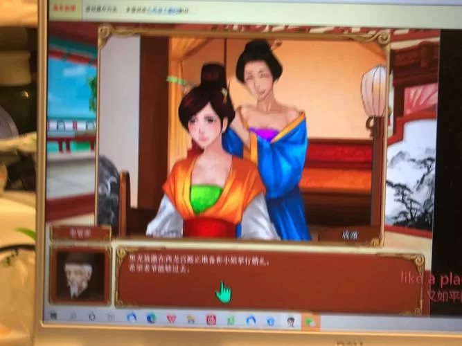 超简单！皇后成长计划无敌版，轻松称霸后宫