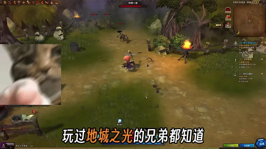 超级地城之光好玩吗？新手入门攻略及游戏体验分享