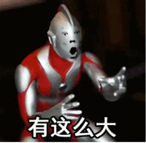 超级搞笑奥特曼图片：让你捧腹大笑的奥特曼瞬间