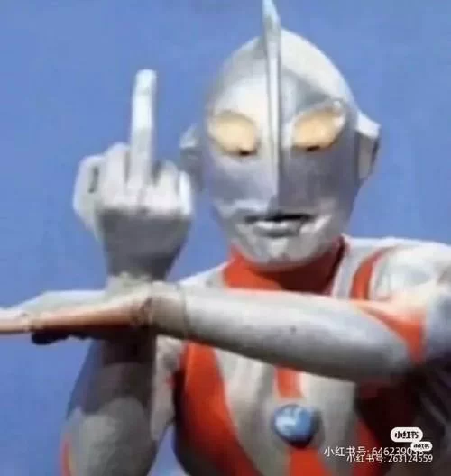 超级搞笑奥特曼图片：让你捧腹大笑的奥特曼瞬间