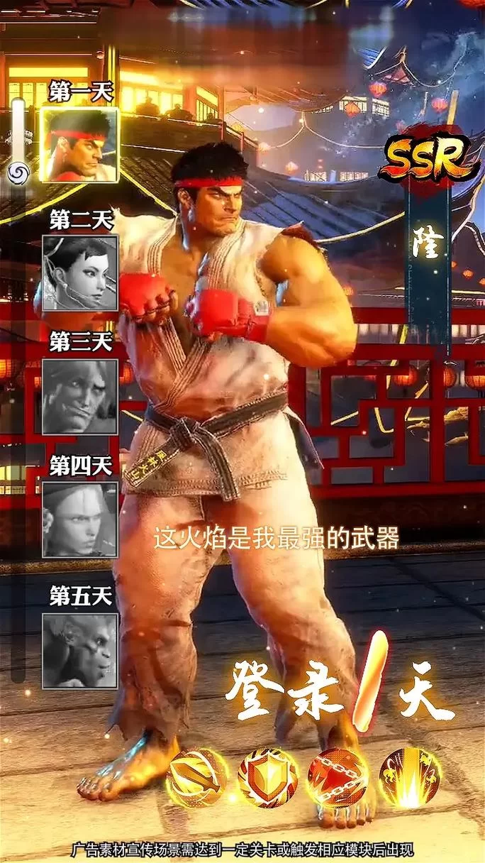 超级英雄世纪手机版：动作格斗手游，免费下载！