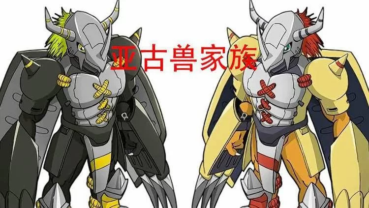 超详细亚古兽进化图鉴：揭秘亚古兽的各种进化形态和能力