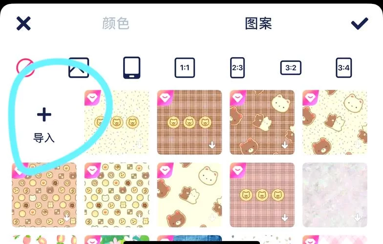 超详细美图秀秀教程：从入门到精通变大神
