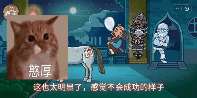 超详细西游梗传攻略：各个关卡图文解说，轻松玩转西游