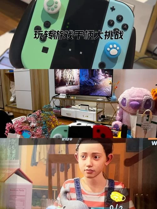 超越欲望修改器最新版：体验更流畅的游戏，玩转游戏新世界
